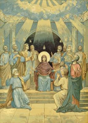 pentecostes_João 20,19-23_6.jpg